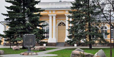 ЗАГС Кобринского райисполкома