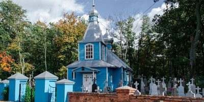 Свято-Георгиевская Церковь