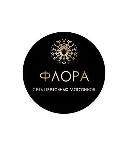 Торговое место «ФЛОРА — рынок»