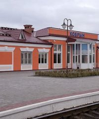 Железнодорожная Станция Кобрин