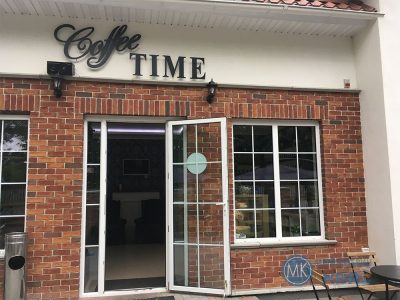 Кофейня «Coffee time»