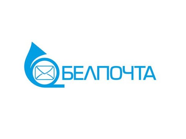 Отделение Почтовой Связи № 4