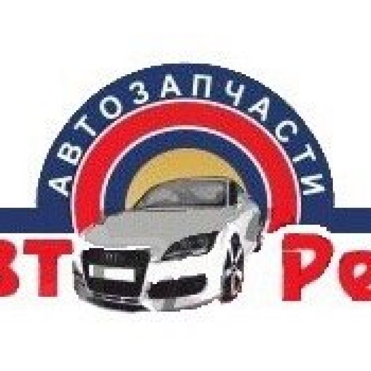 «АвтоРеал»
