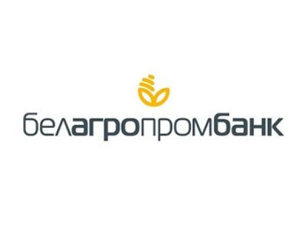 Банк «Белагропромбанк»