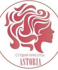 Студия красоты «Астория»