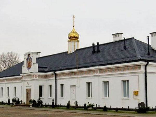 Женский Монастырь «Во имя Всемилостивого Спаса»