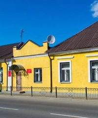 Военный Комиссариат Районный