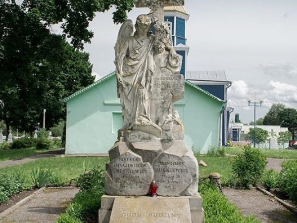 Надмогилье Мицкевичей
