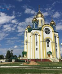 Свято-Христорождественская церковь