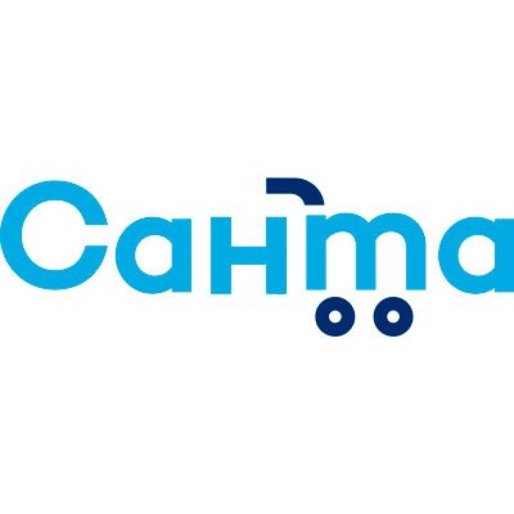 Магазин «Санта»