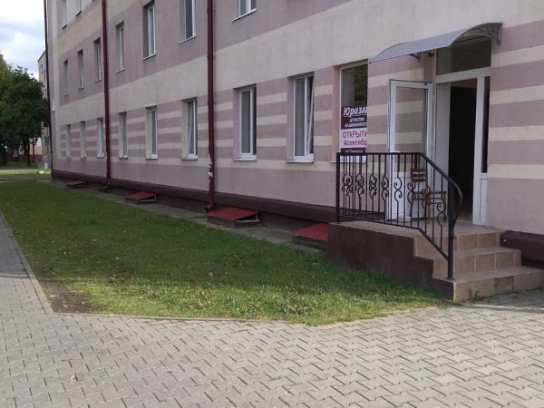 Агентство недвижимости «Юриэлт»
