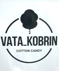 Сладкая вата Кобрин